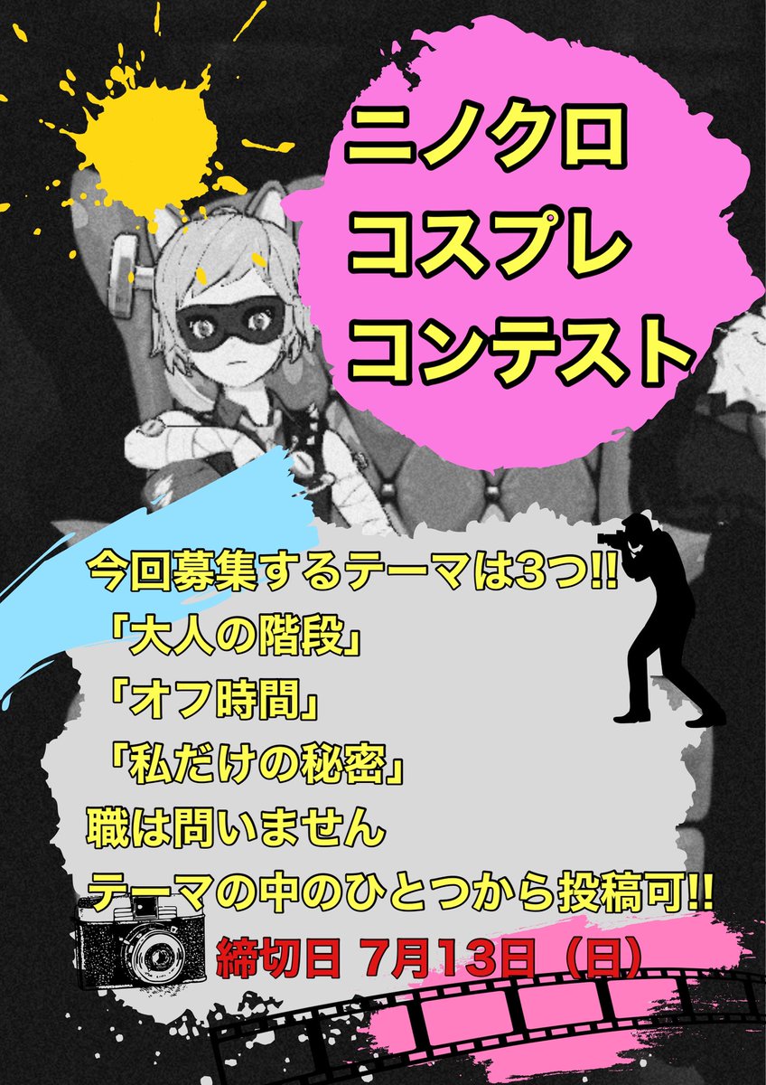 肝っ玉みれいさん(rubik)👾 tweet media