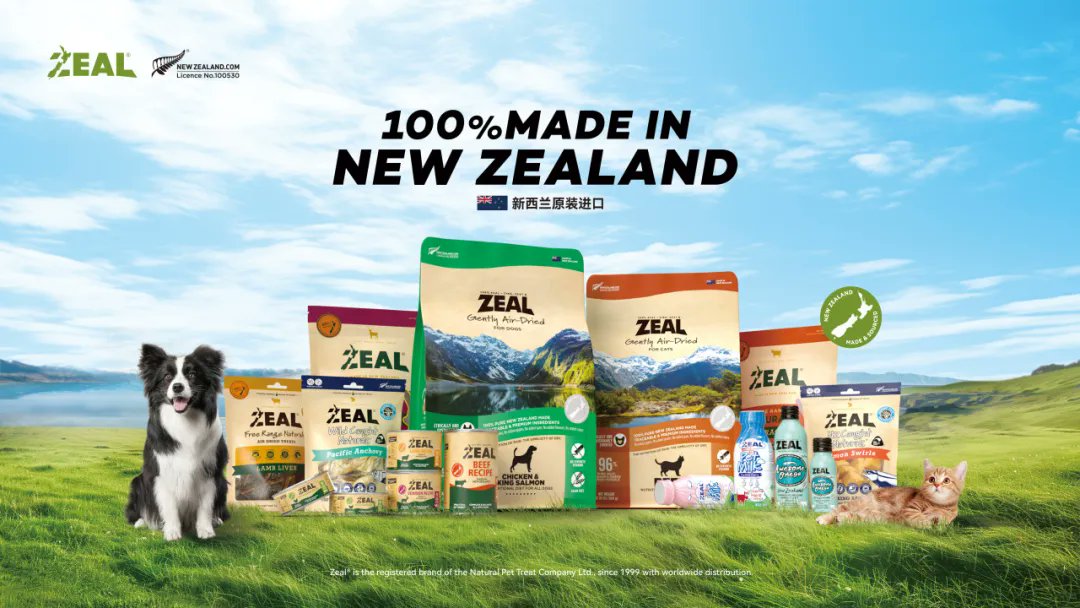 🇨🇳Yantai (002891): "El primer ministro neozelandés visitó China. El Sr. Zhongli, fundador y presidente de Yantai, fue recibido por el primer ministro en Shanghái como representante de destacados líderes empresariales de la industria de mascotas de China".

mp.weixin.qq.com/s?__biz=MjM5Mz…