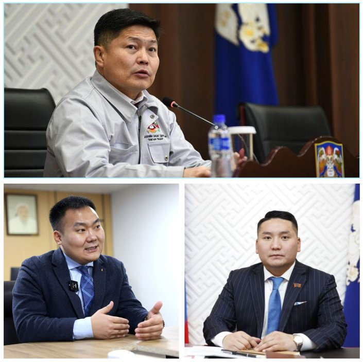 Эднүүс  манай хотоос хэзээ зайлахын