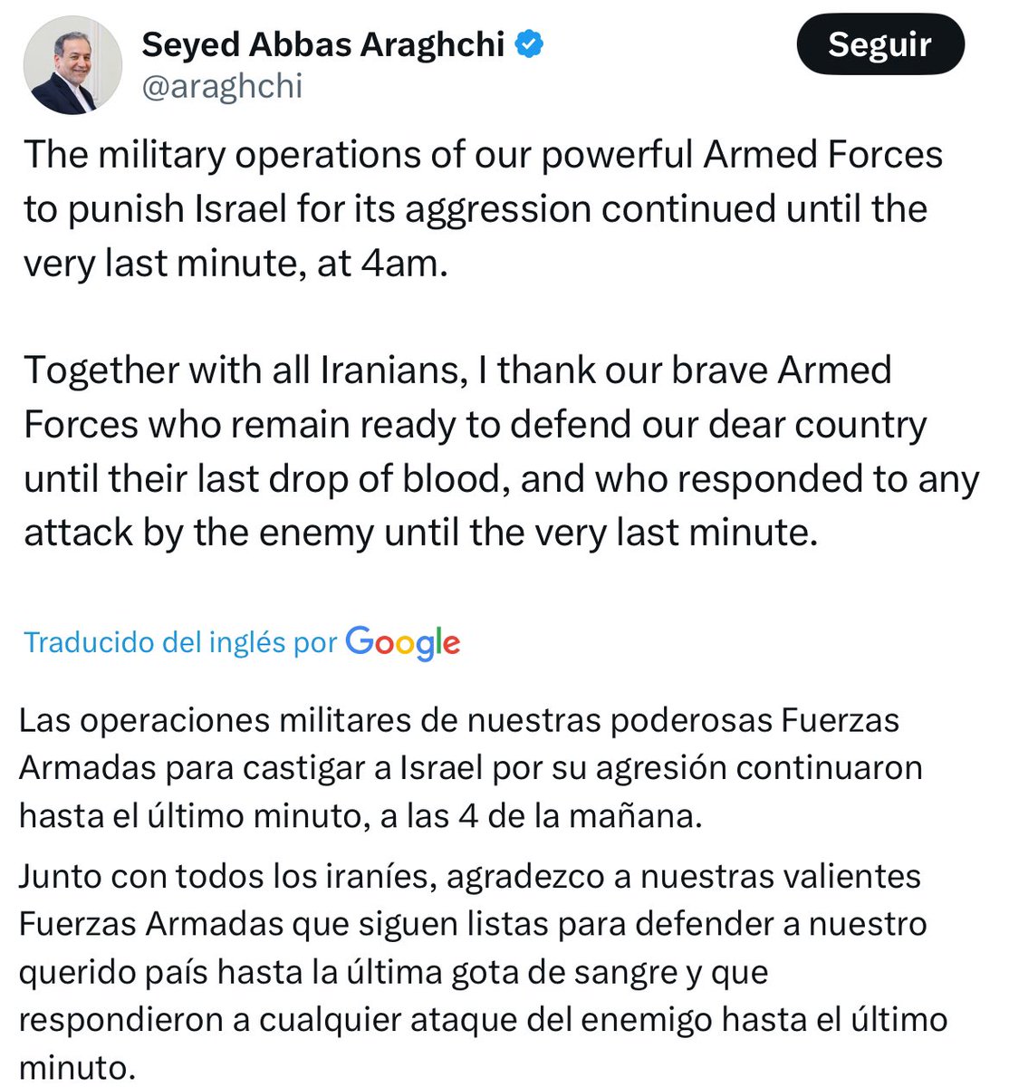 🚨 Irán desconoce el "cese al fuego" anunciado por Donald Trump en el conflicto con Israel.

"No hay ningún acuerdo sobre un 'alto al fuego' ni cese de operaciones militares", afirma el ministro de Exterior iraní.

OJO: Condiciona el fin de la guerra si Israel detiene sus ataques