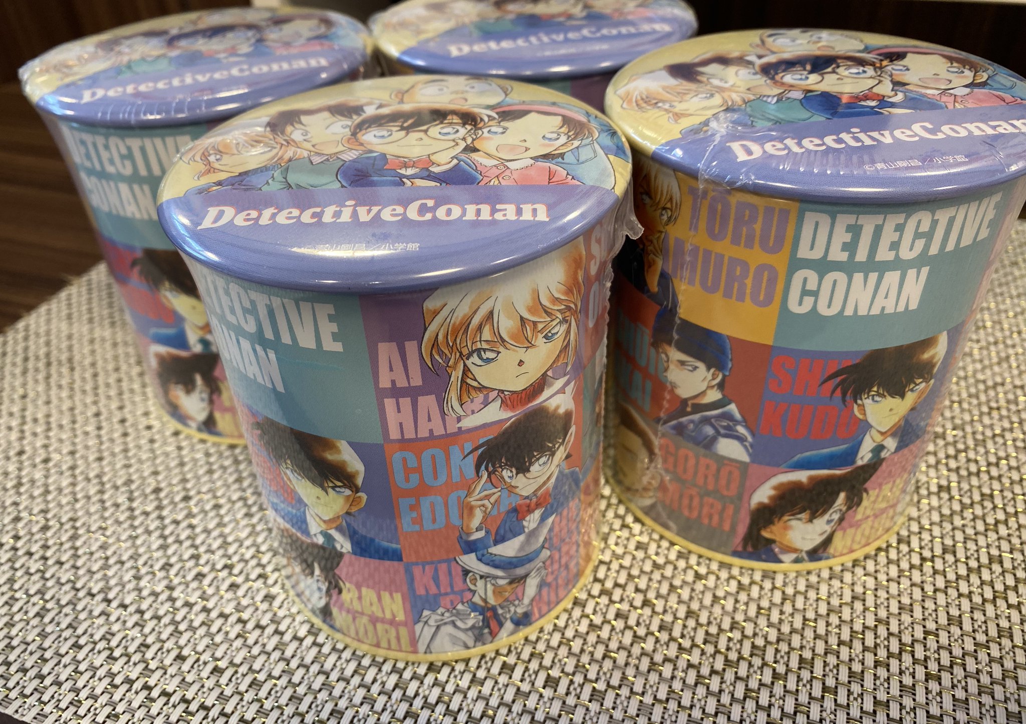 コナンの家 米花商店街 on X: 