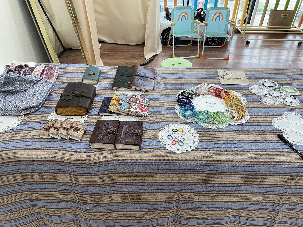 동탄 나무109입니다!