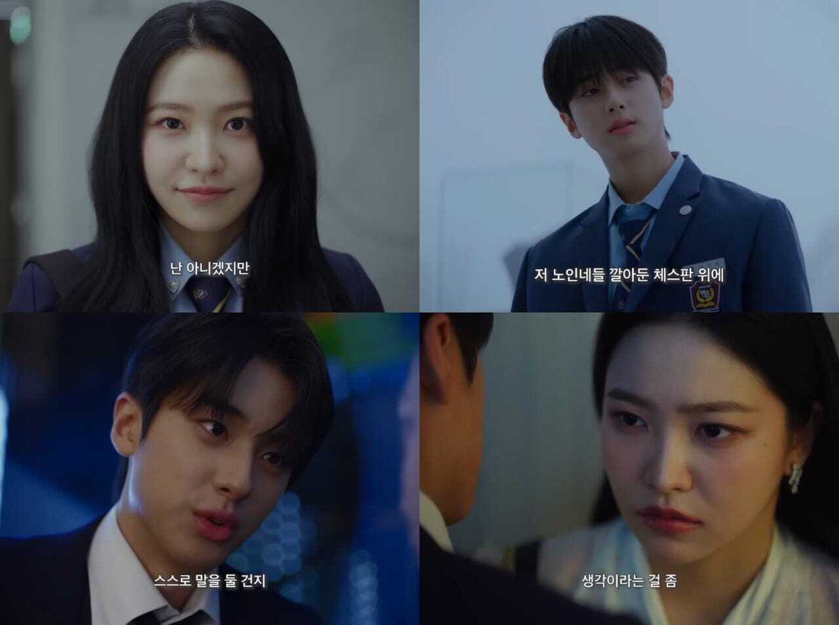 •kdm• Bitch X Rich 2 

Our queen, Baek Jenna &amp; her fiance, Cha Jinwook 🥰
Tayang mulai 3 Juli di Viu ya guys 🔥