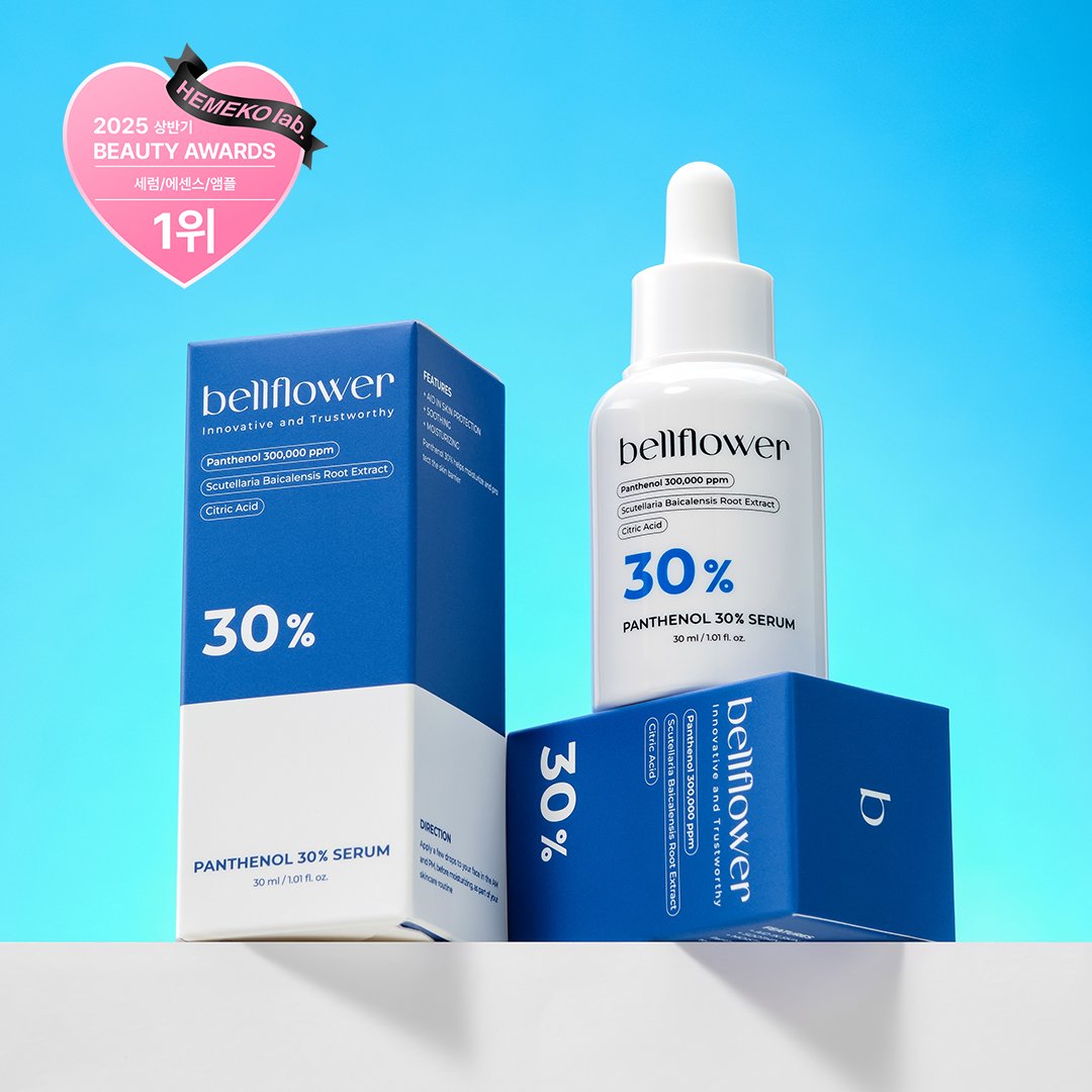 #EVENT
벨플라워 판테놀 30% 세럼이
2025 헤메코랩 상반기 어워즈에서 세럼부문 1위를 달성했어요 🎉

어워즈 기념 1개 9,900원 / 1+1 기획 15,900원 판매중! ✨
🔗 buly.kr/7bH43At

트윗 #RT + #팔로우 해주신 분들 대상
10분께 판테놀 세럼 보내드려요 ʕ۪  ⸱̼ ·̮ ⸱̼ʔっ  ۪  ♡̷ ⋆