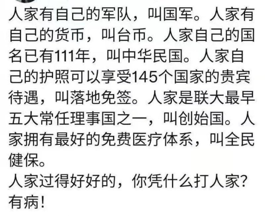 雪柔 tweet media