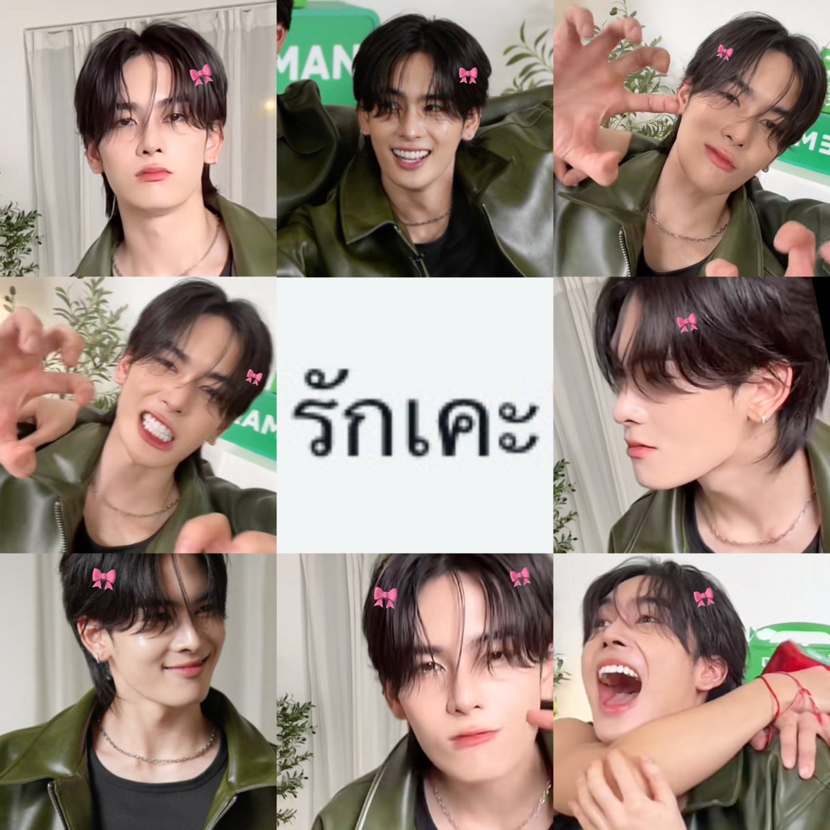 helloPS_CHE's tweet image. อยากตื่นมาบอกรักเคะไปวันๆ🎀💖🐱🐾