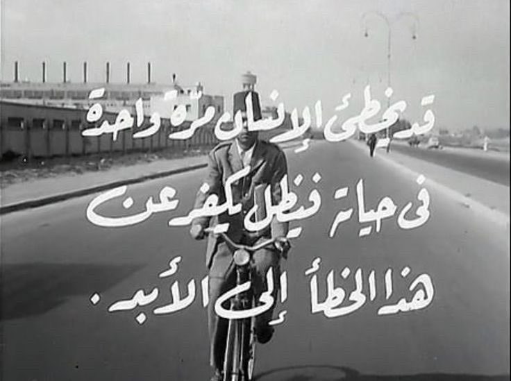 Meqdad Jameel (@almeqdad) on Twitter photo 