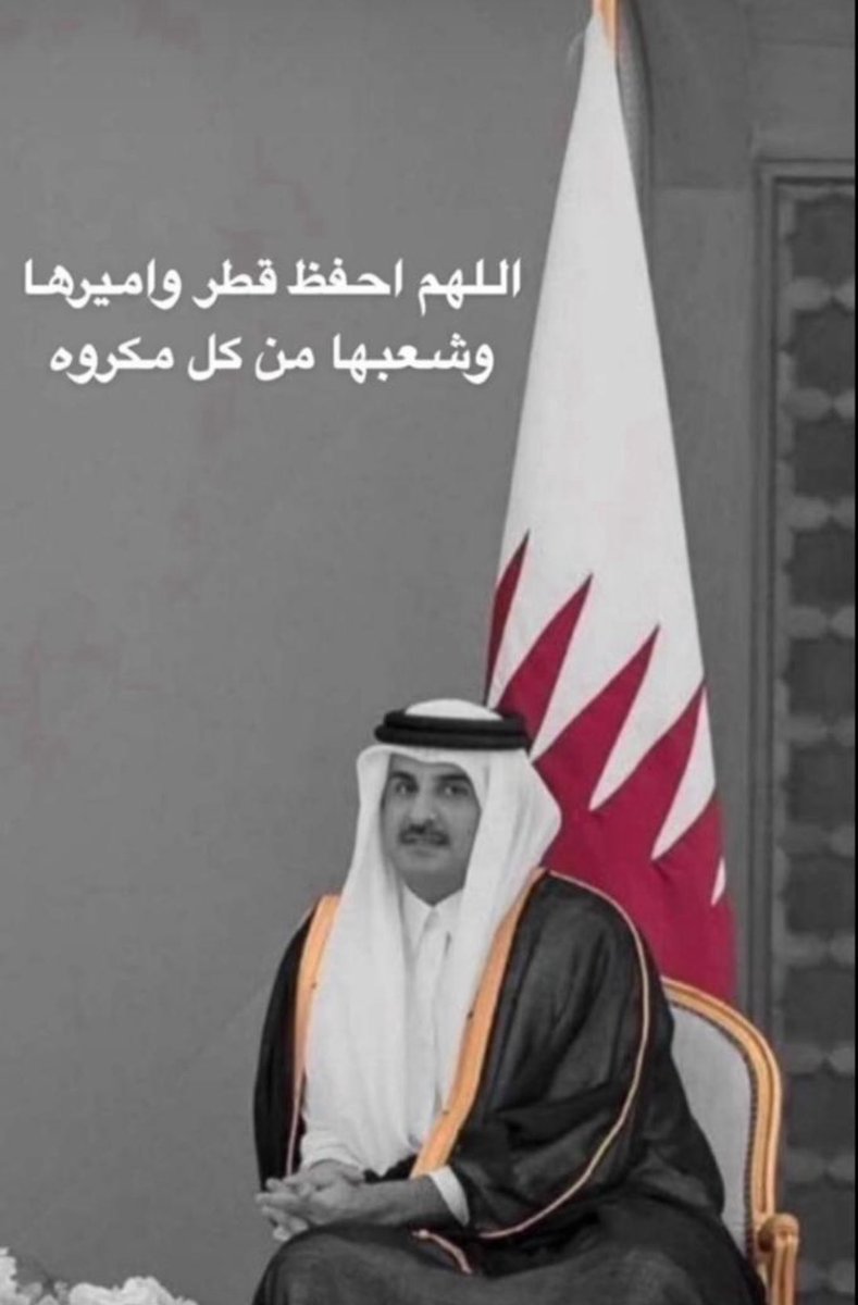غنمان العنتري (@shaaer2000) on Twitter photo 