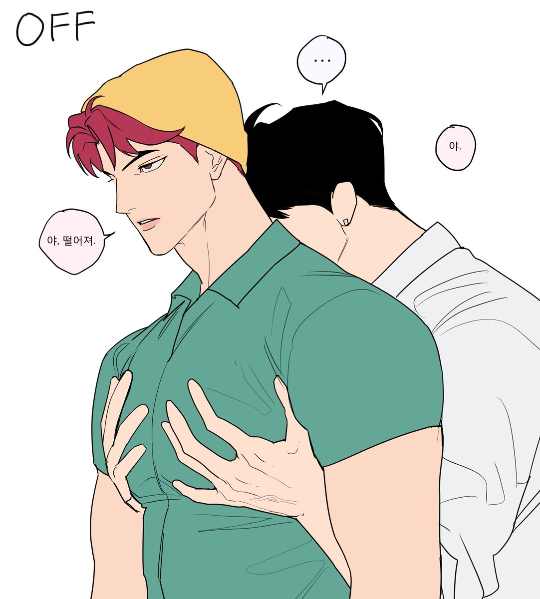 진우애비
하 씨피명진짜미치겠네