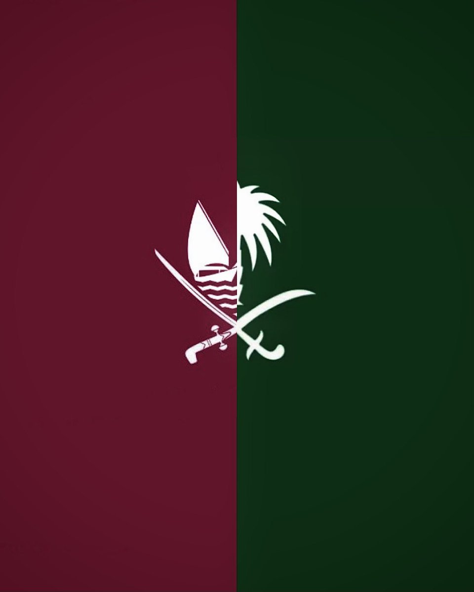 اللّٰهُم أحفظ قطر 
وشعبها وقيادتها وأرضها وأمنها 
اللّٰهُم احرسها بعينك التي لا تنام 🇶🇦