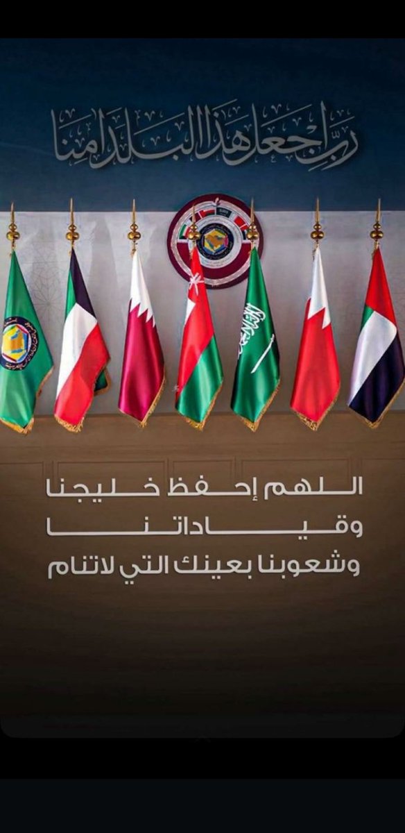 زمن اغبر tweet media