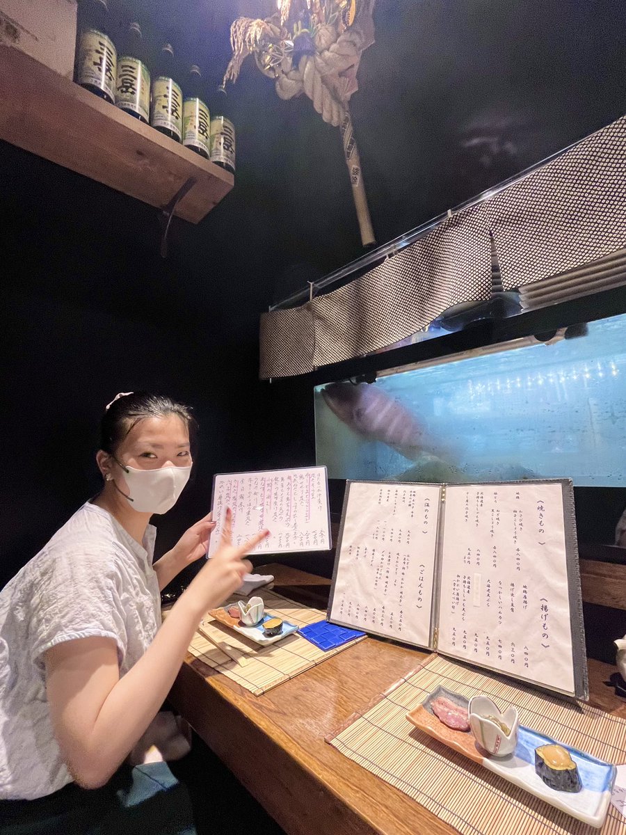 あきちゃん(<a href="/Akiko_matsunami/">松波燁子(まつなみ あきこ)</a> )と
オフ日にご褒美贅沢ご飯🍚🍚

築地の美味しいお魚(1番重要なのに食べるのに夢中で写真撮るの忘れた)と美味しいお米でパワーチャージ🔥

写真だけ見たら生卵で
ご飯2杯頼んでる変な奴！笑
あきちゃんはお魚と仲良くなってた🐟笑

#モテない保険 お楽しみにっ🐓⸒⸒