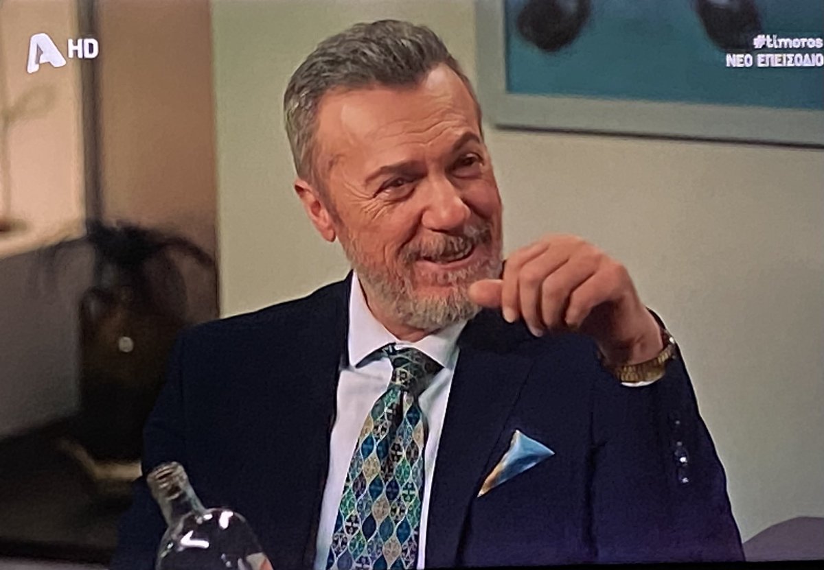 Ολοκληρώσατε;  Γιατί σας περιμένω εδώ και ώρα 😂😂😂🤣 #timoros