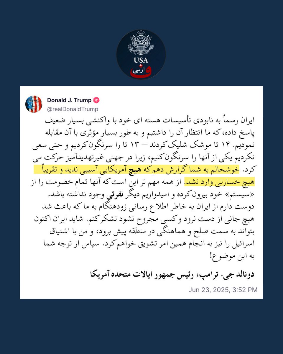 USABehFarsi tweet picture