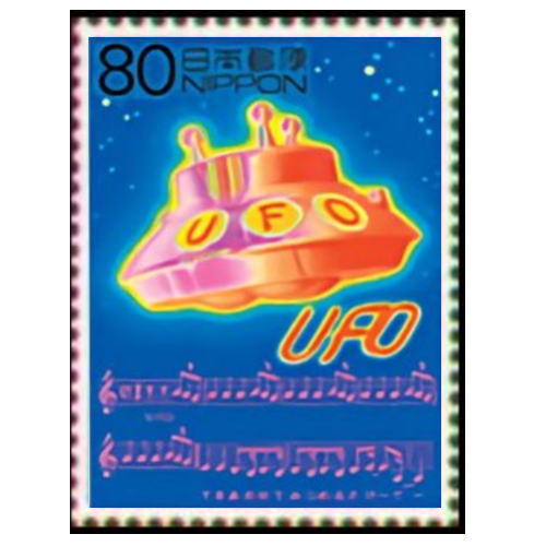 今日6月24日は1947年(昭和22年)のこの日、アメリカで初めてUFOが目撃