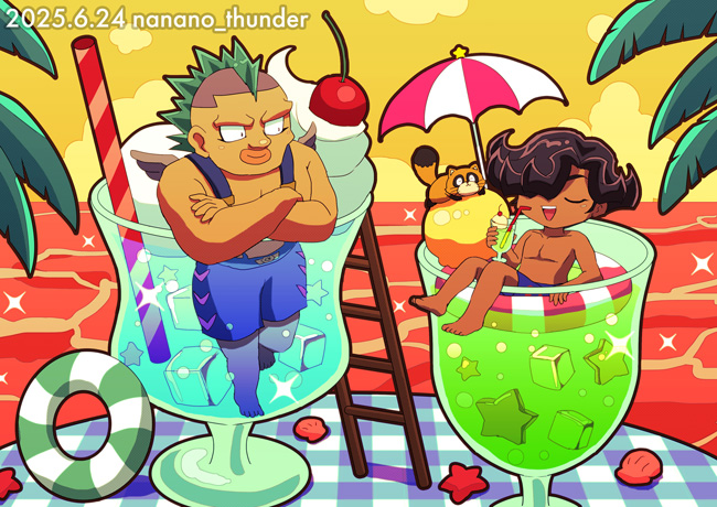 夏、はじめました🍹