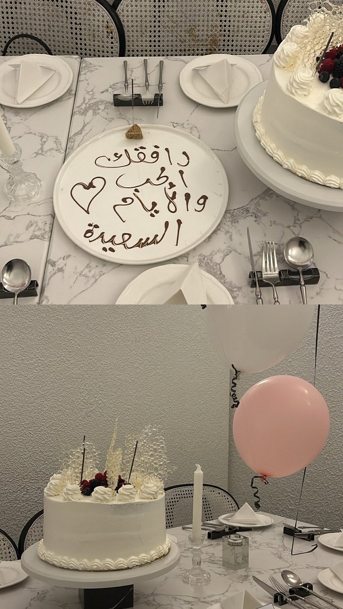 كيف اشرح شعور يشبه الفرح وفيه شوية حنين؟
رزان رفيقة الطفولة والدراسة والعُمر كله… اليوم تودّع العزوبية وتبدأ رحلة جديدة 💍
الله يتمم لك على خير وتكون حياتك سعادة تشبه طيبتك 💙💙