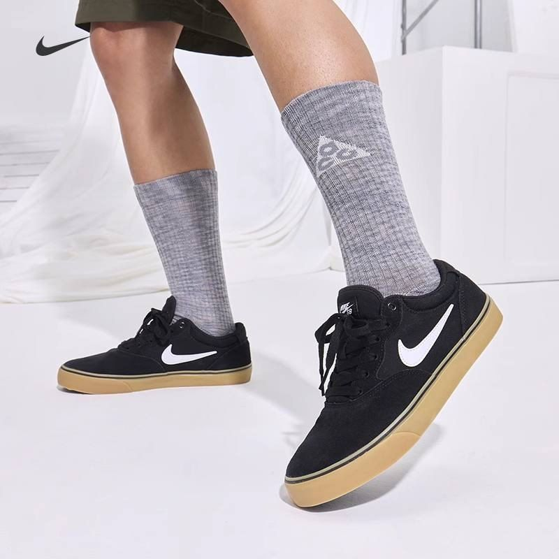 ESSE TÊNIS COMBINA COM TUDO

Tênis Nike SB Chron 2

De R$ 499 por R$ 214 no Pix
Use o Cupom: MELINACAZETV 🎟️ + Selecione Pix

Loja Oficial Nike no ML
mercadolivre.com/sec/1K1Ew7E