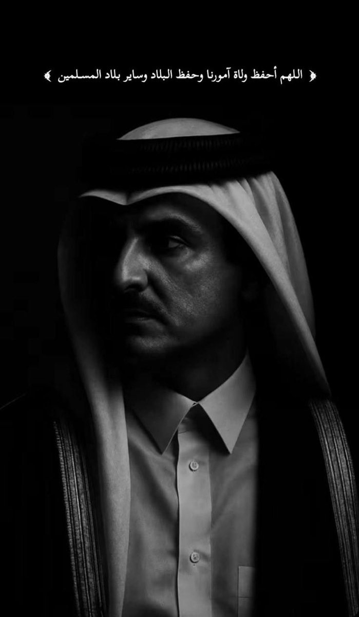 _naay3's tweet photo. 🇶🇦🤍🤍 https://t.co/Drm5CWfv3x