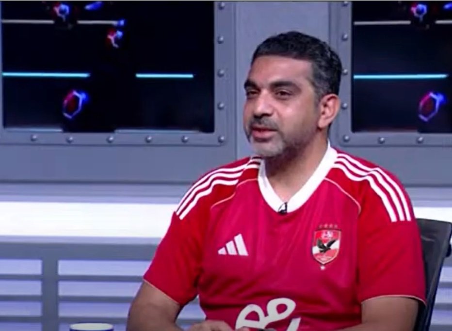 Haitham (@haithamelhosini) on Twitter photo كلام كان ف الصميم ، ثقة و حضور
و الحضور ب التي شيرت لوحده عظمة
عاش يا كوتش والله <a href="/wael_alemam/">Wael Al-Emam / وائل الإمام</a> كلام كان ف الصميم ، ثقة و حضور
و الحضور ب التي شيرت لوحده عظمة
عاش يا كوتش والله <a href="/wael_alemam/">Wael Al-Emam / وائل الإمام</a>