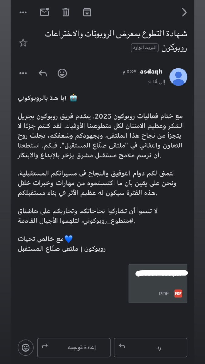 wdlrty1's tweet photo. #متطوع_روبوكوني 
روبوكون 💜 https://t.co/l7i8vSwJEK