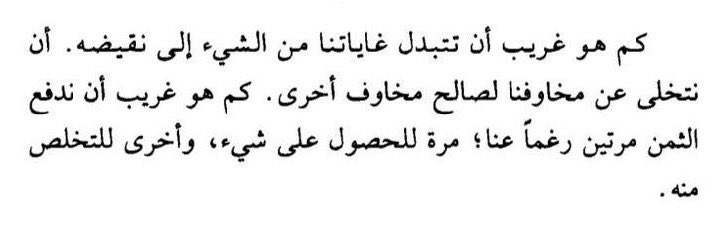 ‏soleil flamboyant tweet media