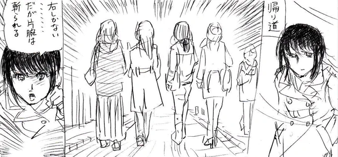 #これを見た人は無言でくのいちの画像を貼る 
