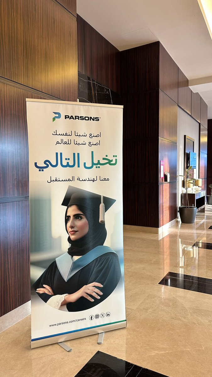Engineeraryam's tweet photo. تشرفت بحضور فعالية INWED Riyadh 2025 بتنظيم Bechtel وParsons وبالشراكة مع جمعية المهندسات السعوديات.
كانت تجربة ملهمة جمعت مهندسات متميزات، وحوارات غنية حول تمكين المرأة في الهندسة.
سعدت بالتواجد بين عقول طموحة تصنع الفرق.
شكرًا لكل من ساهم في هذا الحدث الرائع 🌟🤍 https://t.co/YyeXqDdLQ8