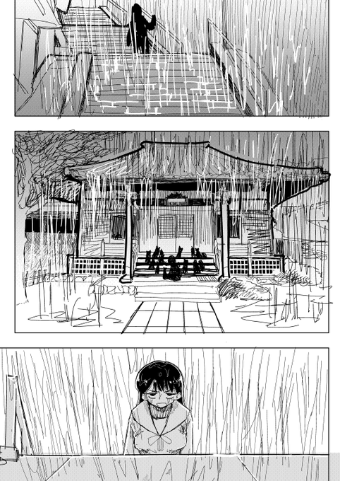 続き
楽奈ちゃんに追いつく立希ちゃん 