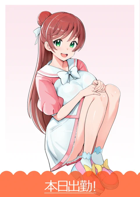 おじさまを悦ばせるのが好きです