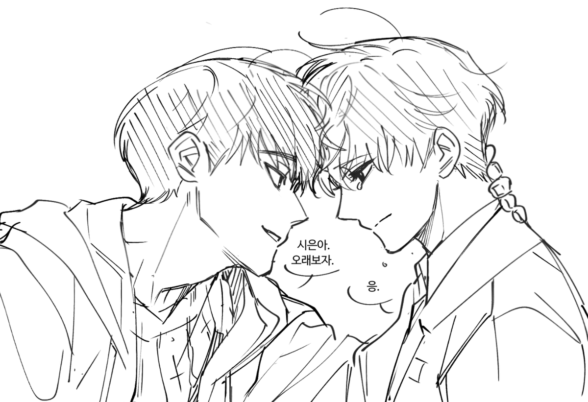 gg00gg000's tweet photo. 시은아 오래보자 https://t.co/pIP1KOYGFe