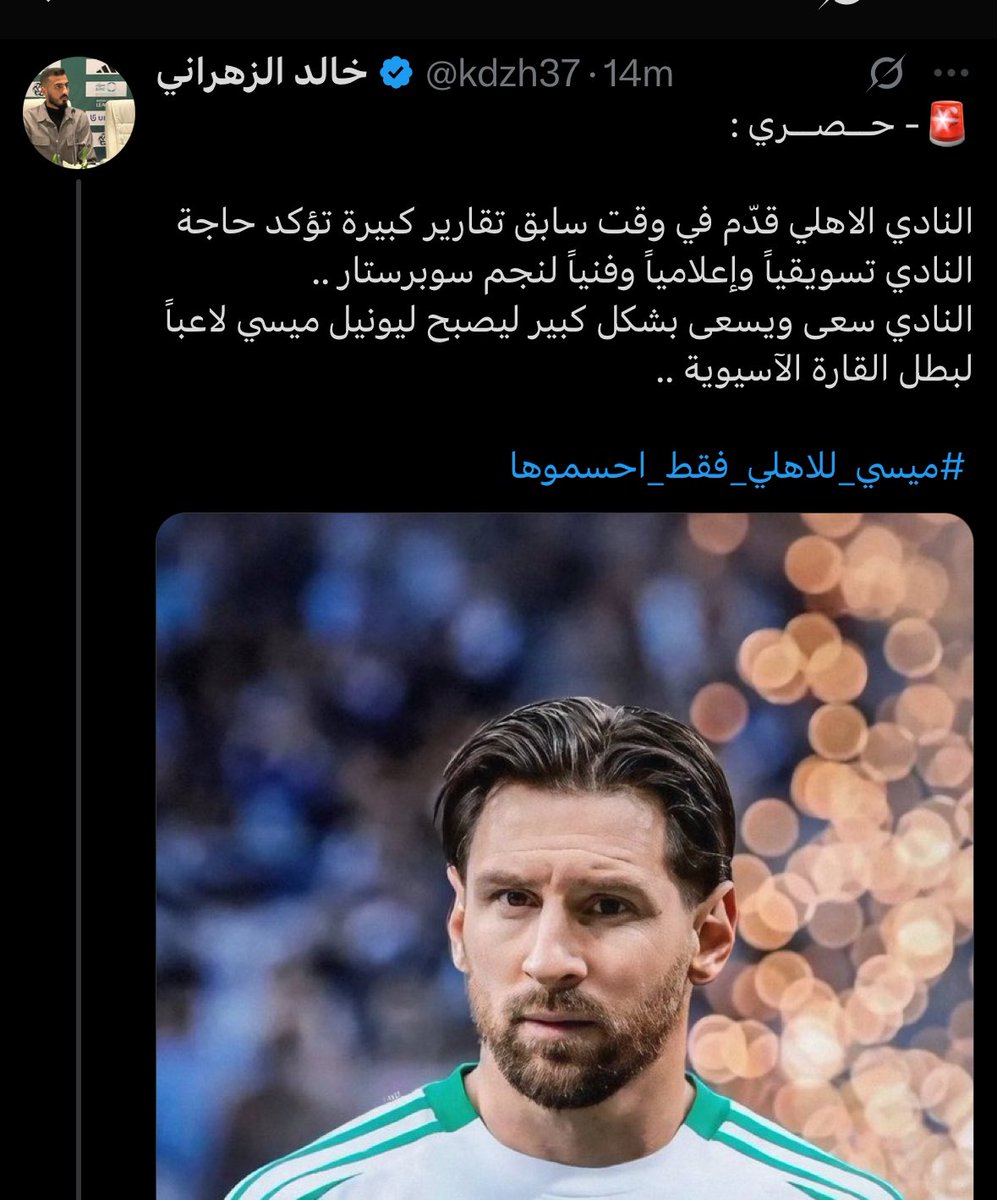 المسوق الاول للدوري 

😂😂😂😂😂😂😂😂😂😂😂😂😂😂😂