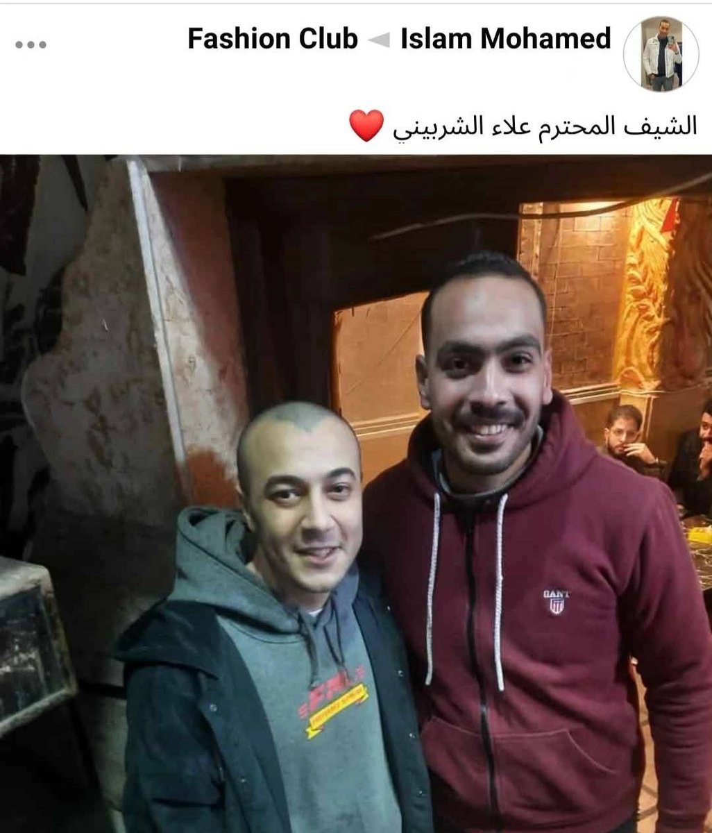 إسلام (@3alam_semsem_) on Twitter photo 