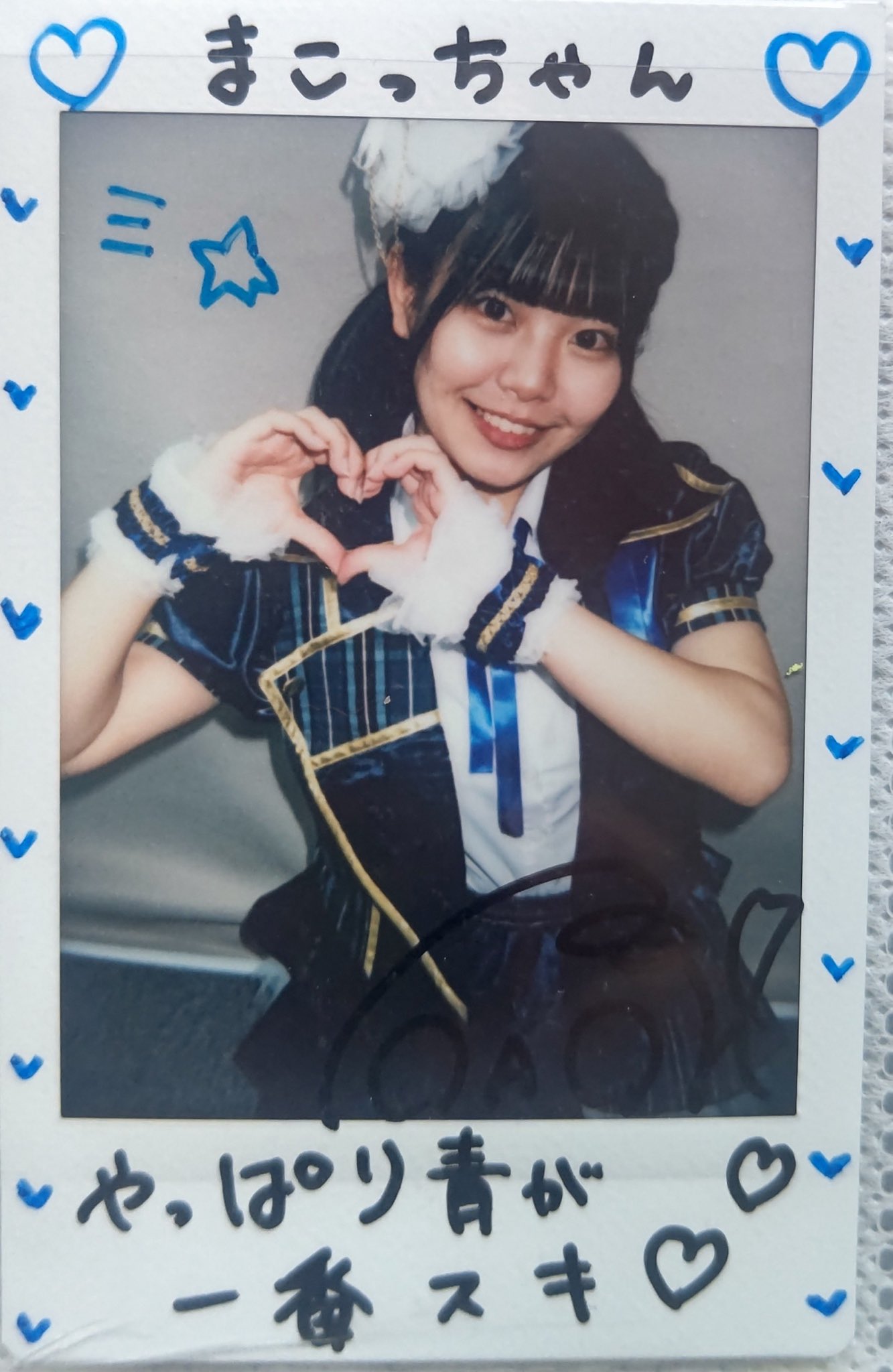 まこちゃん　雛人形　秀月　箱付き　本日発送可能 まこちゃん様 専用 まこちゃん様専用 雛人形 秀月 箱付き 本日発送可能