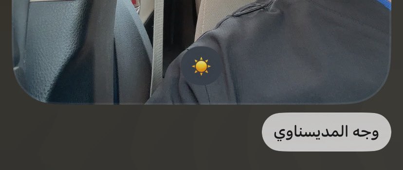 محمد حسَن🇸🇦 tweet media