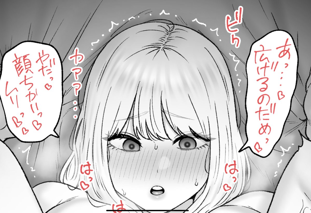 一枚追加しました🙇🏻‍♂️
pixivFANBOXで6月の色々置き場を公開しました! https://t.co/XghQy7p7ev 