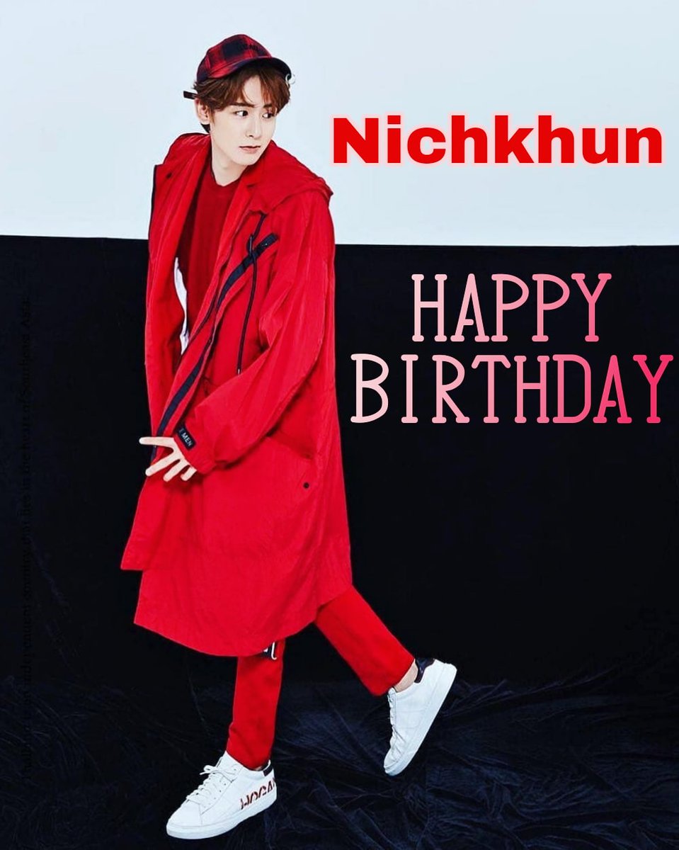 ❤️ニックン❤️
꒰ঌ ℍ𝕒𝕡𝕡𝕪 𝔹𝕚𝕣𝕥𝕙𝕕𝕒𝕪 ໒꒱

こんなにパーフェクトな人って存在するんだ
と思わせてくれた人❤️

6人揃うと絶対わちゃわちゃになる2PMのまとめ担当としての姿をこれからも見せてくれるよね🥹

素敵な一年になりますように🍀

#영원한왕자님_닉쿤생일축하해
#Happy_NICHKHUN_day