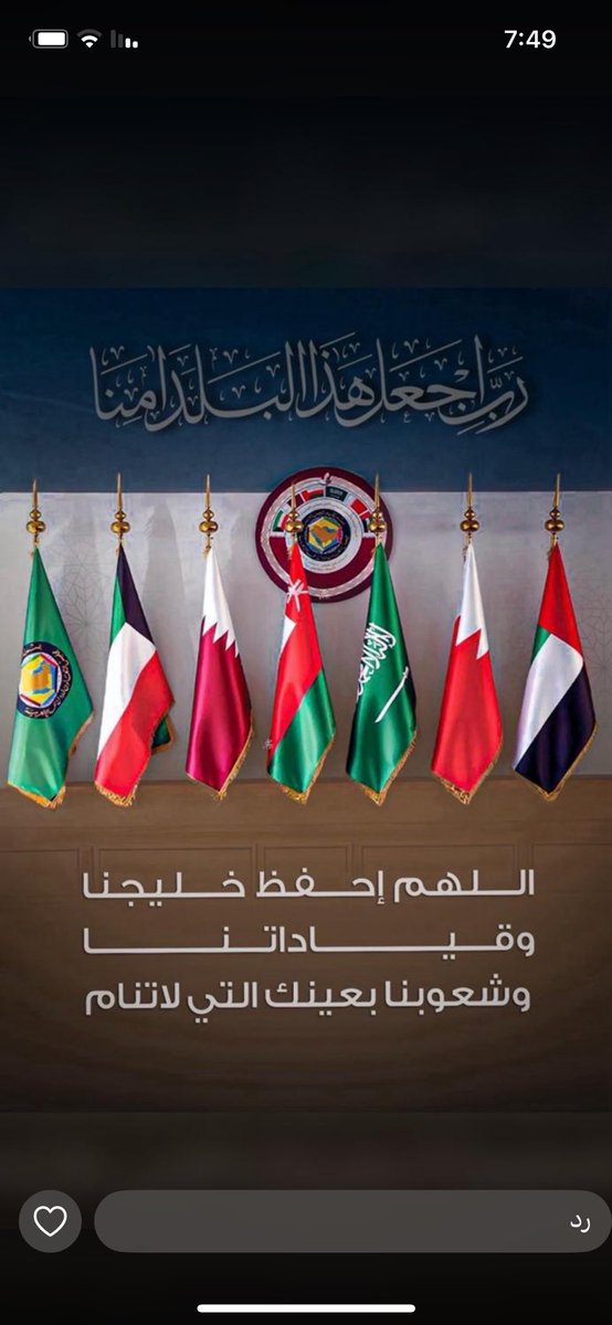 fllah0's tweet image. 