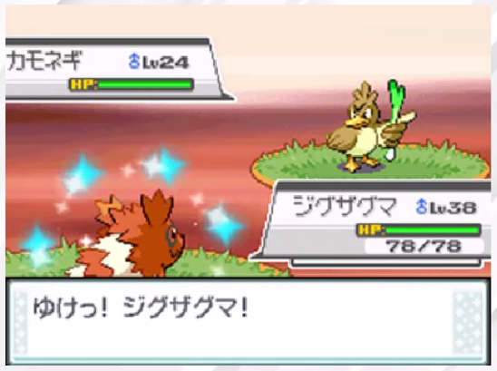 Mihninio's tweet image. ✨Shiny Zigzagoon after 4386 REs on my Japanese SoulSilver!
Really wanted to find one and another win for #SafariWeek2025 3/4