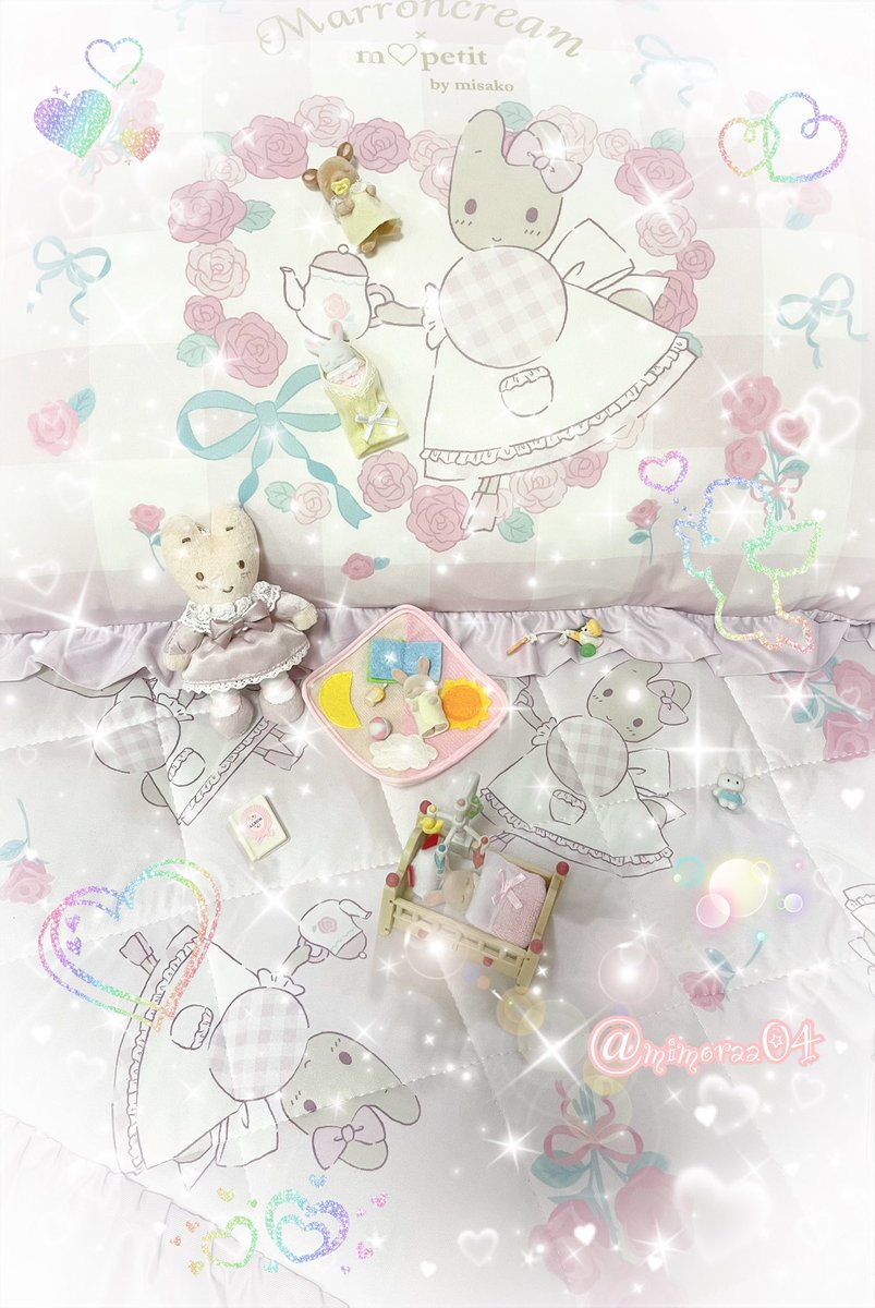 ðã¿ãããð (@mimoraa04) on Twitter photo ãã¯ããã§ãã
ð(â¡áŽÍˬáŽÍ)ð
欲ããã£ãå¯å
·ððç¡äºã²ãã(ÏÂŽâ`)ððå¬ãããð坿ããð幞ã
ðã¿ãããããšðããã³ã¯ãªãŒã ã¡ããð°ð倧奜ã(*àž
ÌËàž
Ì*)ð«¶ð»ð
å¯ãããšæã£ããðŽð©µð«§ãšã£ãŠã坿ãðå
客ã¡ããéð°ãããŠãŸãããð¥°ð
#ããŸã¿ã #ã·ã«ããã¢ãã¡ããªãŒ #ã·ã«ãã㢠#ã·ã«æŽ» ãã¯ããã§ãã
ð(â¡áŽÍˬáŽÍ)ð
欲ããã£ãå¯å
·ððç¡äºã²ãã(ÏÂŽâ`)ððå¬ãããð坿ããð幞ã
ðã¿ãããããšðããã³ã¯ãªãŒã ã¡ããð°ð倧奜ã(*àž
ÌËàž
Ì*)ð«¶ð»ð
å¯ãããšæã£ããðŽð©µð«§ãšã£ãŠã坿ãðå
客ã¡ããéð°ãããŠãŸãããð¥°ð
#ããŸã¿ã #ã·ã«ããã¢ãã¡ããªãŒ #ã·ã«ãã㢠#ã·ã«æŽ»