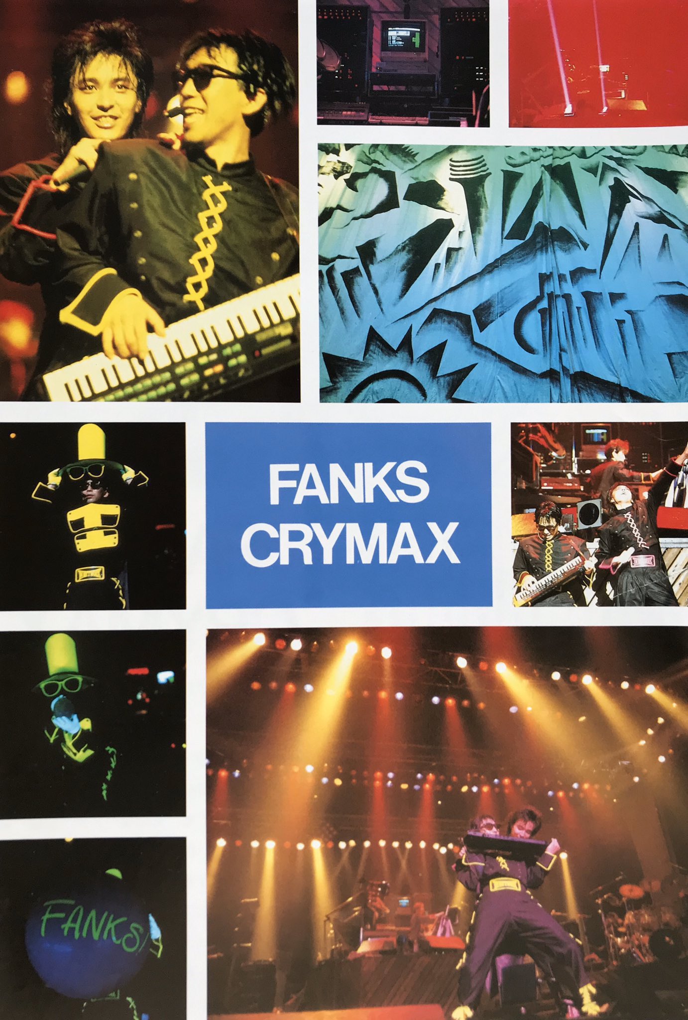 2025年最新】Yahoo!オークション -tm network fanks cry maxの