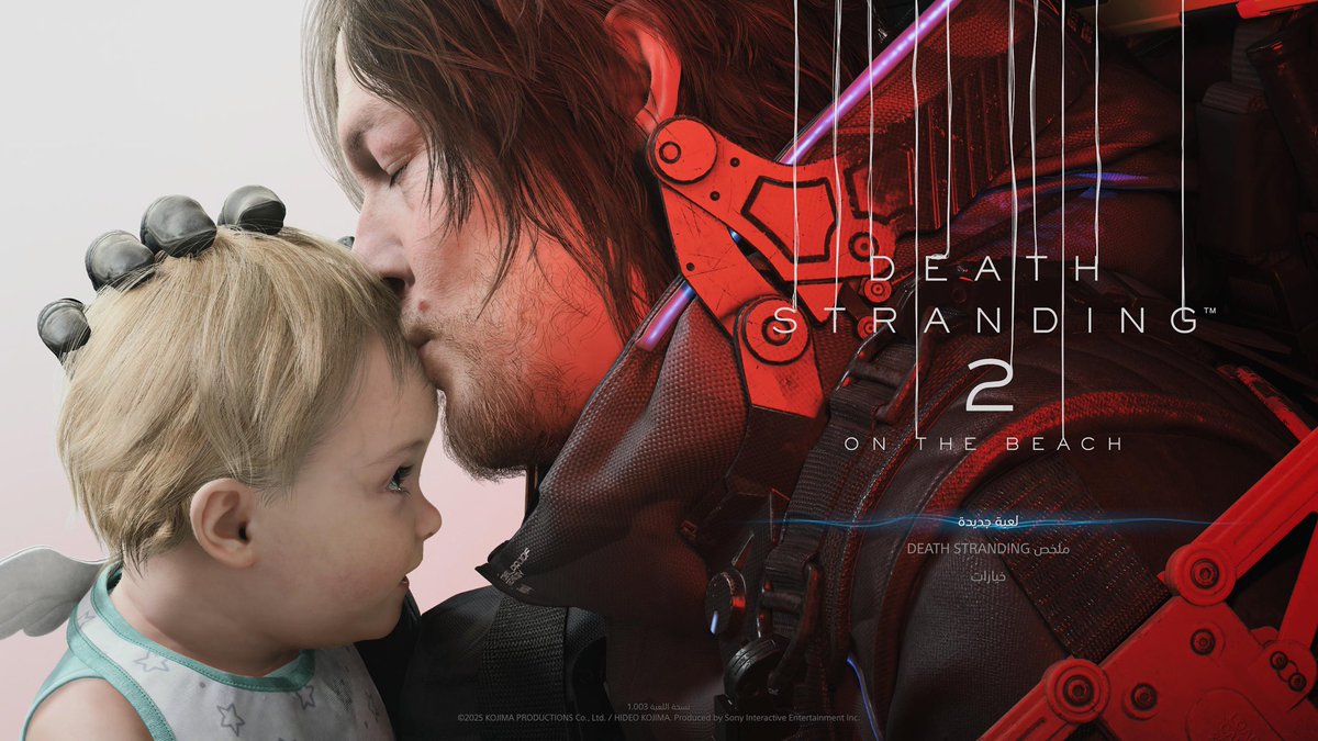 #DeathStranding2  #PS5