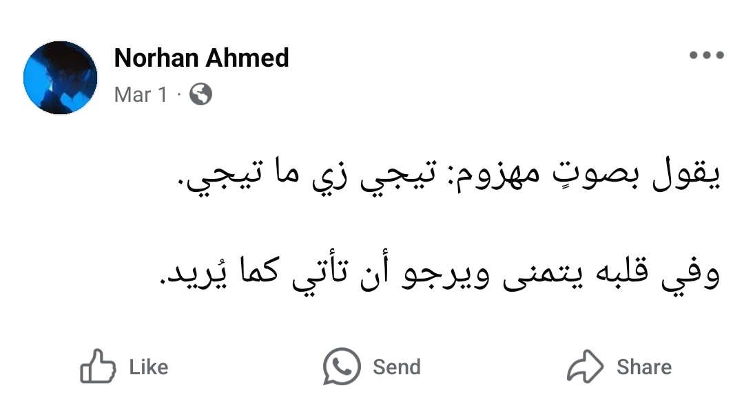 it's dark inside (@mdduo) on Twitter photo 