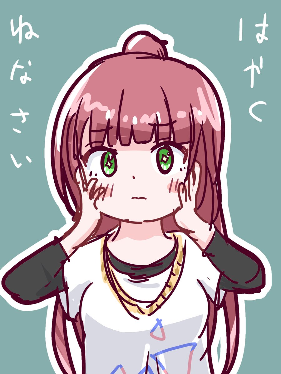 やきにく (@yakinikudabutz) on Twitter photo 