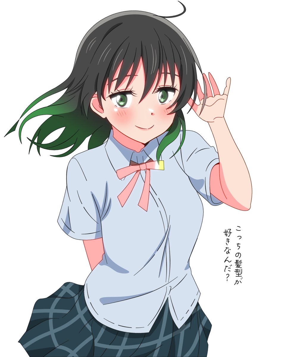 髪をおろした侑ちゃん