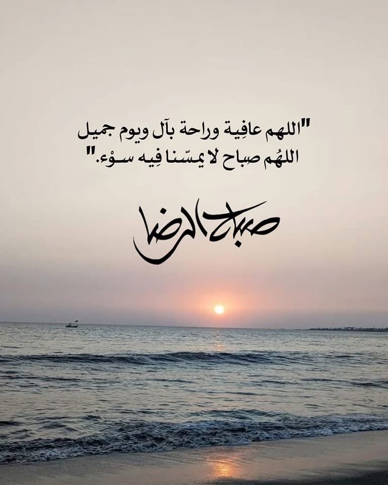 مرام (@mrm2181) on Twitter photo #دعم_مرام
<a href="/vav7v/">مـاڤي</a>
<a href="/fg2g3/">الزعيم أبو أحمد 💙🤍</a>
<a href="/IniSz1/">💜Doce Lilás💜</a>
<a href="/877T7/">𝓶𝓾𝓼𝓽𝓪𝓯𝓪 𝓪𝓵𝓼𝓻𝓸𝓻𝔂🔥</a>
<a href="/1_da11/">💙 داريــــن 𝗗𝗔𝗥𝗜𝗡 💙</a>
<a href="/dr4mf/">Dr abo Maan</a>
<a href="/31X33/">P𝖗𝖔𝖋𝖊𝖘𝖘𝖔𝖗 𝓶𝓾𝓼𝓽𝓪𝓯𝓪 𝓪𝓵_𝓼𝓻𝓸𝓻𝔂⚡</a>
<a href="/78kh6/">Kh_shehzada</a>
<a href="/w248l/">H ....</a>
<a href="/4474ll/">H.M</a>
<a href="/Iqb_66/">IQBAL_warraich</a>
<a href="/733Q3/">ⓟⓡⓞⓕⓔⓢⓢⓞⓡ 🅜💦𓅓</a>
<a href="/N2Sdv/">🌸Elaine🌸 ❌No Message❌</a>
<a href="/B2ZZZ/">Follow Help💙</a>
<a href="/D_gr55/">🌹ممدوح صبري🌹</a>
<a href="/1___A_1/">❤ع̷ٍش̷ُ𝓶𝔂𝓛𝓸𝓿𝓮ق̷ي❤🇸🇦 تلغي ألغي</a>
<a href="/lXo___7/">المستر جيسوس 🖇</a>
<a href="/SEltaer/">Sayed zenhom altayar</a>
<a href="/2alyaat/">🕊️ عليــاء🕊️</a>
<a href="/1Mlkani/">*•.¸♡𝙈𝙖𝙝𝙞 𝙈𝙖𝙡𝙞𝙠♡¸.•*</a>
<a href="/V13lula/">Karen Lúcia♀️🚩🌵</a>
<a href="/Ab334_/">🥀beera 🥀</a>
<a href="/MYK_63/">Mohammad Yameen khan</a>
<a href="/sadal27/">أبوعبدالرحمن</a>
<a href="/Sprxzy2/">Umar PTI</a>
<a href="/1Shmyla/">🥀Shmyla🥀🐦🤩</a>
<a href="/12ZZZ22/">دختور🔥🔥</a>
<a href="/Mm5doh/">NOUR🥀🌼🥀 M/N🥀🌼🥀MAMDOUH</a>
<a href="/mkla036/">أبو نصر</a>
<a href="/AbdhokR/">الجنرال</a>
<a href="/Aeeee511/">اوتــً ا ر حســ ًا س</a>
<a href="/Joko_Khobo/">Joko Khobo</a> #دعم_مرام
<a href="/vav7v/">مـاڤي</a>
<a href="/fg2g3/">الزعيم أبو أحمد 💙🤍</a>
<a href="/IniSz1/">💜Doce Lilás💜</a>
<a href="/877T7/">𝓶𝓾𝓼𝓽𝓪𝓯𝓪 𝓪𝓵𝓼𝓻𝓸𝓻𝔂🔥</a>
<a href="/1_da11/">💙 داريــــن 𝗗𝗔𝗥𝗜𝗡 💙</a>
<a href="/dr4mf/">Dr abo Maan</a>
<a href="/31X33/">P𝖗𝖔𝖋𝖊𝖘𝖘𝖔𝖗 𝓶𝓾𝓼𝓽𝓪𝓯𝓪 𝓪𝓵_𝓼𝓻𝓸𝓻𝔂⚡</a>
<a href="/78kh6/">Kh_shehzada</a>
<a href="/w248l/">H ....</a>
<a href="/4474ll/">H.M</a>
<a href="/Iqb_66/">IQBAL_warraich</a>
<a href="/733Q3/">ⓟⓡⓞⓕⓔⓢⓢⓞⓡ 🅜💦𓅓</a>
<a href="/N2Sdv/">🌸Elaine🌸 ❌No Message❌</a>
<a href="/B2ZZZ/">Follow Help💙</a>
<a href="/D_gr55/">🌹ممدوح صبري🌹</a>
<a href="/1___A_1/">❤ع̷ٍش̷ُ𝓶𝔂𝓛𝓸𝓿𝓮ق̷ي❤🇸🇦 تلغي ألغي</a>
<a href="/lXo___7/">المستر جيسوس 🖇</a>
<a href="/SEltaer/">Sayed zenhom altayar</a>
<a href="/2alyaat/">🕊️ عليــاء🕊️</a>
<a href="/1Mlkani/">*•.¸♡𝙈𝙖𝙝𝙞 𝙈𝙖𝙡𝙞𝙠♡¸.•*</a>
<a href="/V13lula/">Karen Lúcia♀️🚩🌵</a>
<a href="/Ab334_/">🥀beera 🥀</a>
<a href="/MYK_63/">Mohammad Yameen khan</a>
<a href="/sadal27/">أبوعبدالرحمن</a>
<a href="/Sprxzy2/">Umar PTI</a>
<a href="/1Shmyla/">🥀Shmyla🥀🐦🤩</a>
<a href="/12ZZZ22/">دختور🔥🔥</a>
<a href="/Mm5doh/">NOUR🥀🌼🥀 M/N🥀🌼🥀MAMDOUH</a>
<a href="/mkla036/">أبو نصر</a>
<a href="/AbdhokR/">الجنرال</a>
<a href="/Aeeee511/">اوتــً ا ر حســ ًا س</a>
<a href="/Joko_Khobo/">Joko Khobo</a>