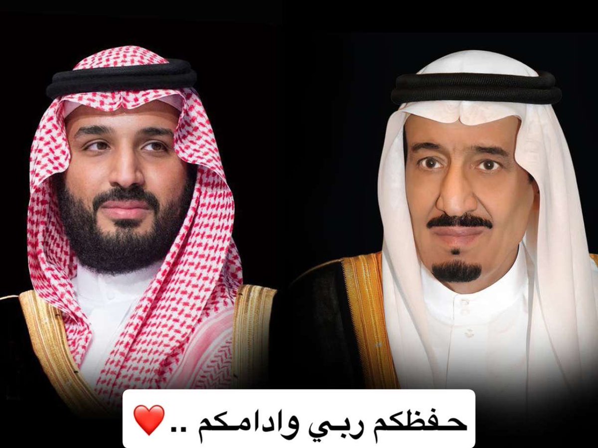 m7mdalgarni's tweet photo. اللهم احفظّ وطننامن كل سوء ومكروه .. https://t.co/AMeZ8xKZOB