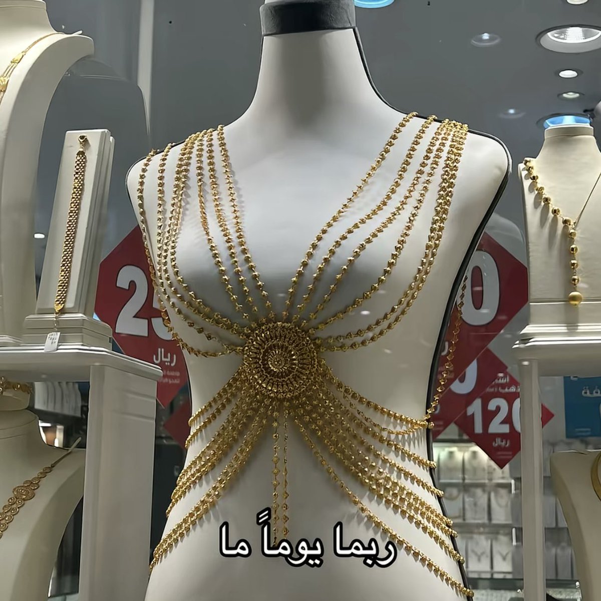 أيه أنا شهد. tweet media