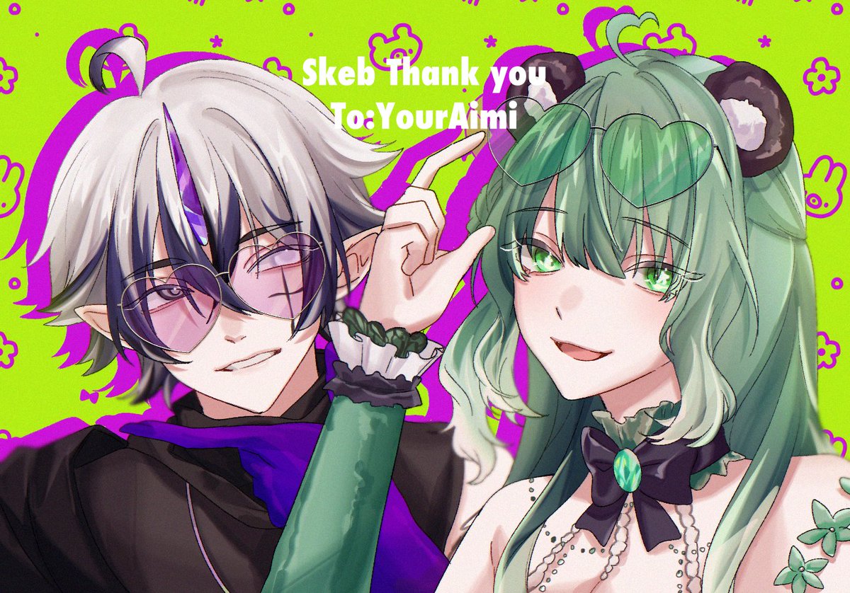 <a href="/YourAimiVT/">YourAimi 🐼🌼 | WAITLIST OPEN</a> caught a pic of me with these heart glasses when I wasnt ready

Thanks for the skeb Aimi!

🎨: @/333_So_