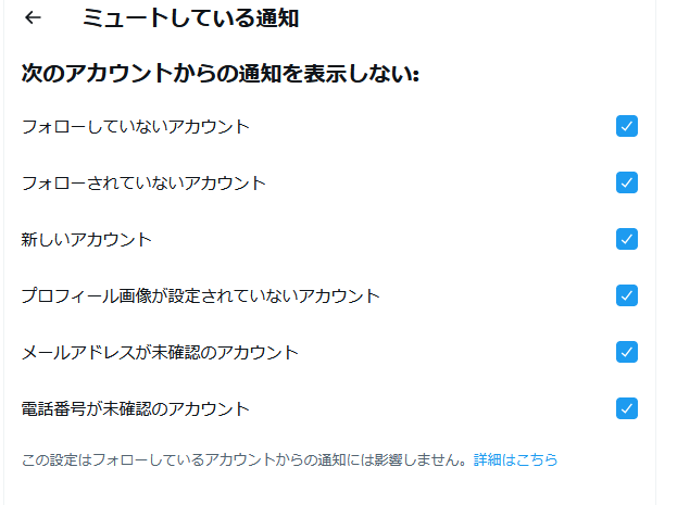 感想おじ (@appwink18) / Posts / X